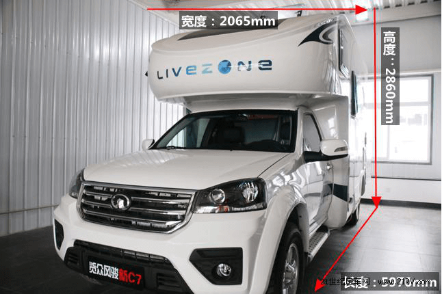 改款不止于顏值 新舊款覽眾C7對(duì)比簡(jiǎn)評(píng) 改款不止于顏值 新舊款覽眾C7對(duì)比簡(jiǎn)評(píng)