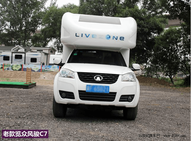 改款不止于顏值 新舊款覽眾C7對(duì)比簡(jiǎn)評(píng) 改款不止于顏值 新舊款覽眾C7對(duì)比簡(jiǎn)評(píng)