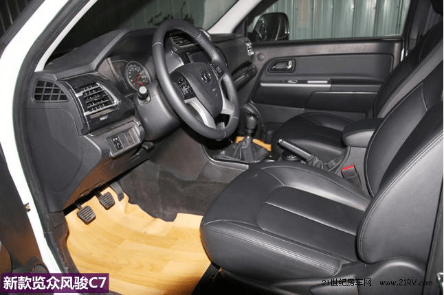 改款不止于顏值 新舊款覽眾C7對(duì)比簡(jiǎn)評(píng) 改款不止于顏值 新舊款覽眾C7對(duì)比簡(jiǎn)評(píng)