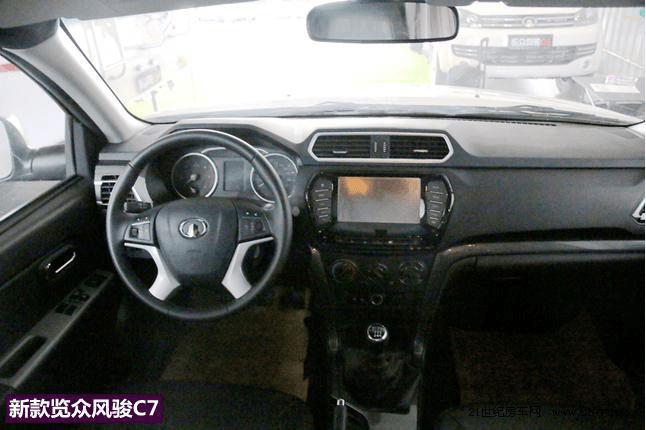 改款不止于顏值 新舊款覽眾C7對(duì)比簡(jiǎn)評(píng) 改款不止于顏值 新舊款覽眾C7對(duì)比簡(jiǎn)評(píng)