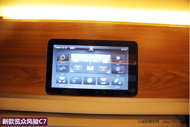 改款不止于顏值 新舊款覽眾C7對(duì)比簡(jiǎn)評(píng) 改款不止于顏值 新舊款覽眾C7對(duì)比簡(jiǎn)評(píng)