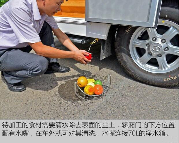 汽車(chē)之家測(cè)評(píng)C5 汽車(chē)之家測(cè)評(píng)C5