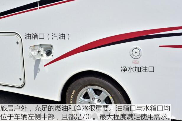 汽車(chē)之家測(cè)評(píng)C5 汽車(chē)之家測(cè)評(píng)C5