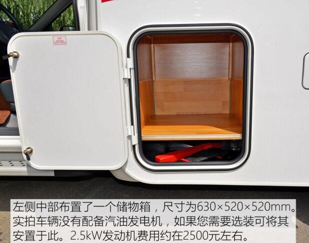 汽車(chē)之家測(cè)評(píng)C5 汽車(chē)之家測(cè)評(píng)C5