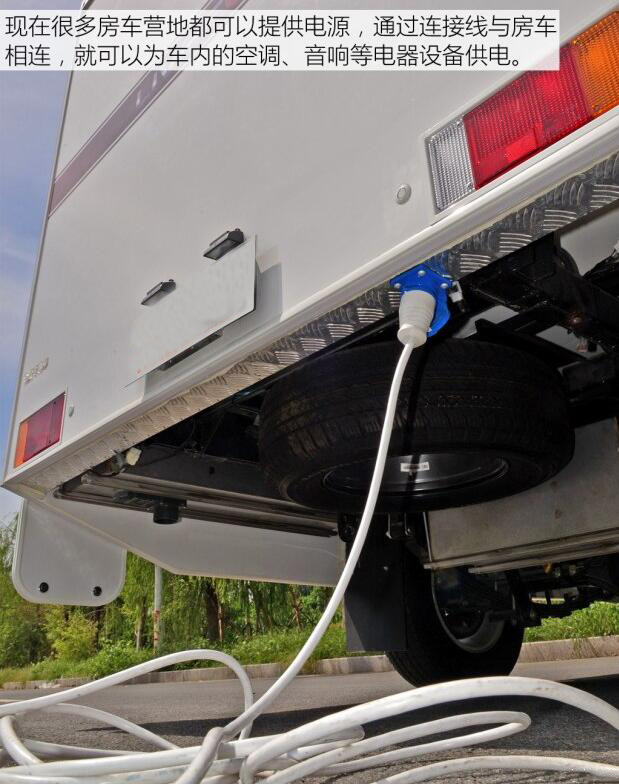 汽車(chē)之家測(cè)評(píng)C5 汽車(chē)之家測(cè)評(píng)C5