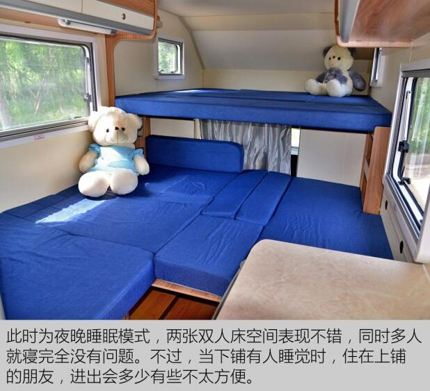 汽車(chē)之家測(cè)評(píng)C5 汽車(chē)之家測(cè)評(píng)C5