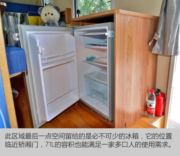 汽車(chē)之家測(cè)評(píng)C5 汽車(chē)之家測(cè)評(píng)C5