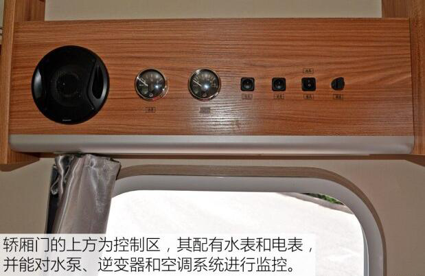 汽車(chē)之家測(cè)評(píng)C5 汽車(chē)之家測(cè)評(píng)C5