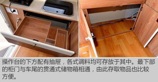 汽車(chē)之家測(cè)評(píng)C5 汽車(chē)之家測(cè)評(píng)C5