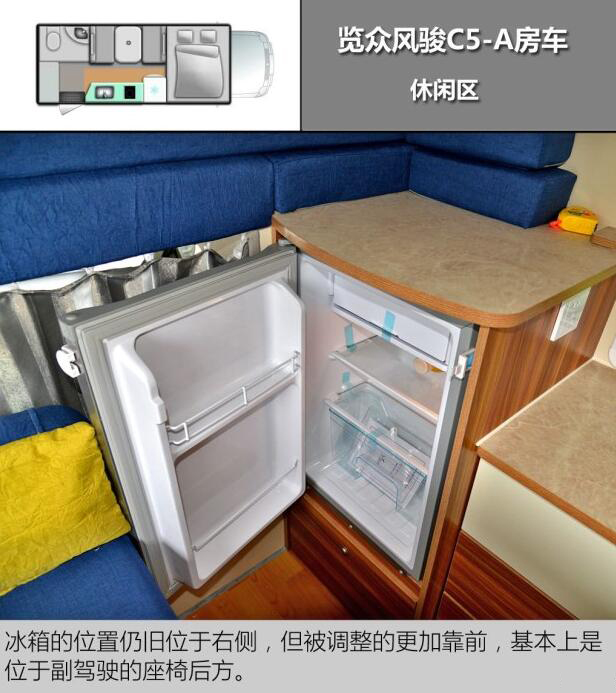 汽車(chē)之家測(cè)評(píng)C5 汽車(chē)之家測(cè)評(píng)C5