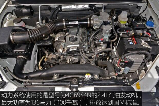 汽車(chē)之家測(cè)評(píng)C5 汽車(chē)之家測(cè)評(píng)C5