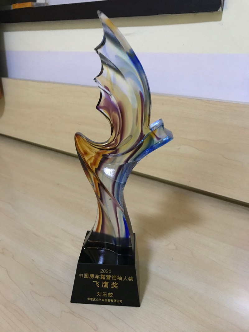 覽眾房車砥礪前行，打造受歡迎的房車