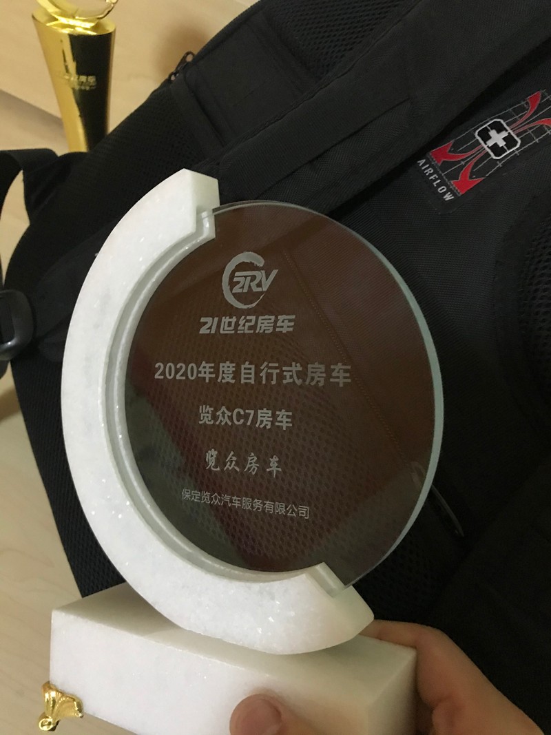 覽眾房車砥礪前行，打造受歡迎的房車