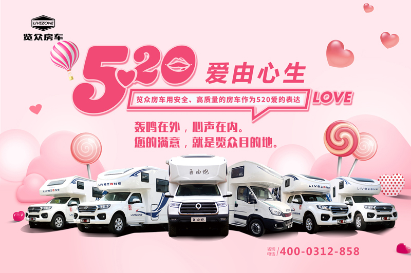 您的滿意才是我們的目的地 您的滿意才是我們的目的地