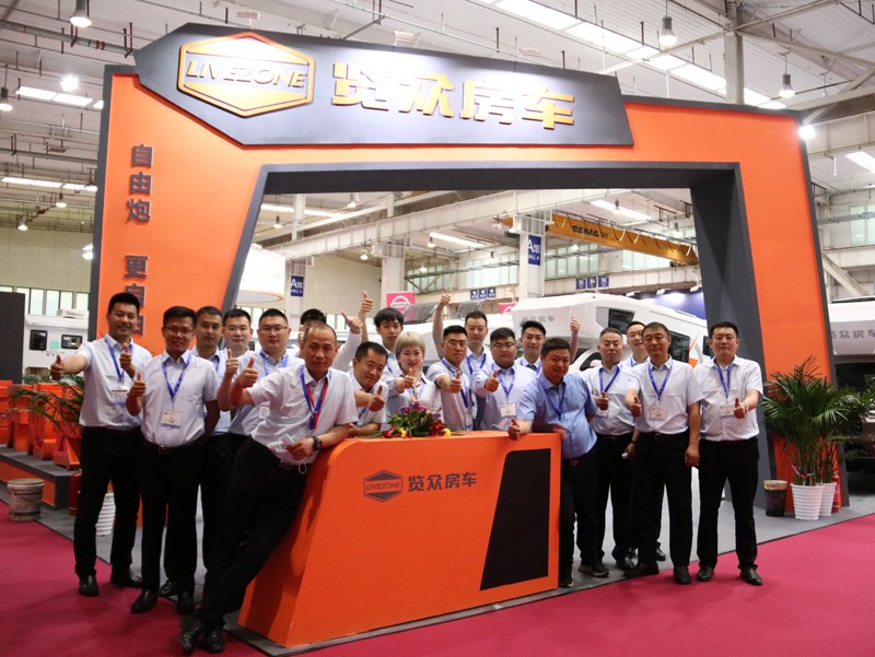 夠格調(diào)，值得一看的房車展