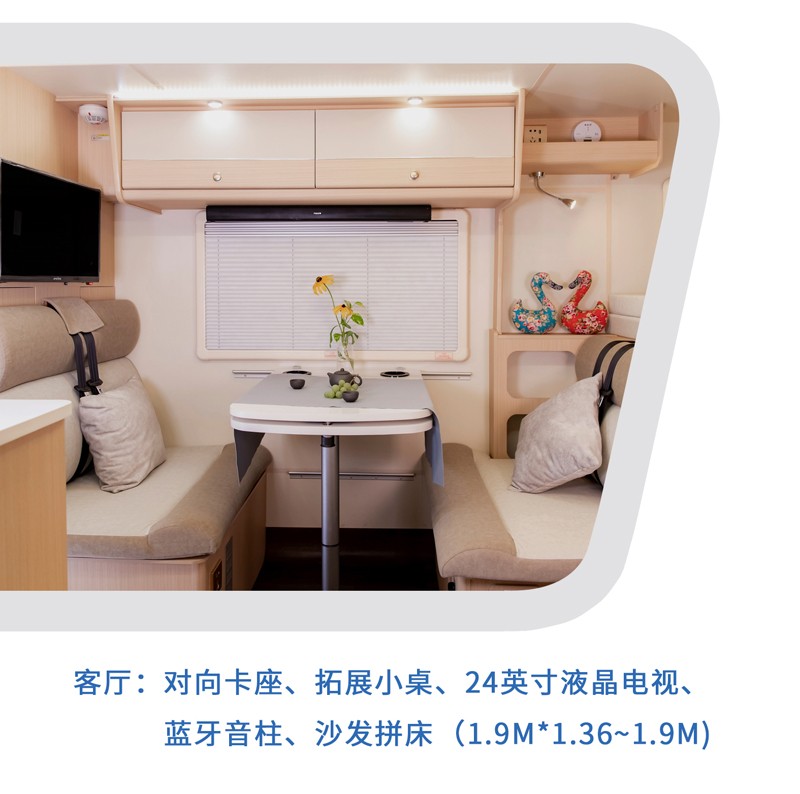 這樣的汽油四驅(qū)房車，還能上京牌