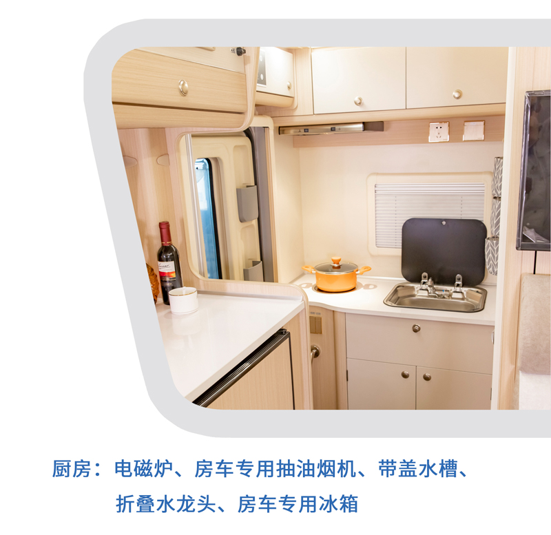 大床、睡的舒服的房車還是選這款