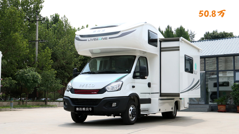 這樣的優(yōu)惠，這個房車展您真的想錯過？