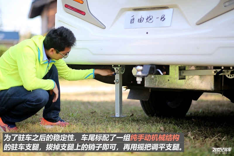 打響第二炮！搶先實拍體驗覽眾自由炮-B皮卡四驅(qū)房車