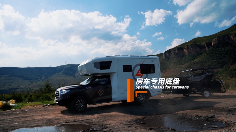 越野房車(chē)價(jià)格表_越野房車(chē)一輛多少錢(qián)?