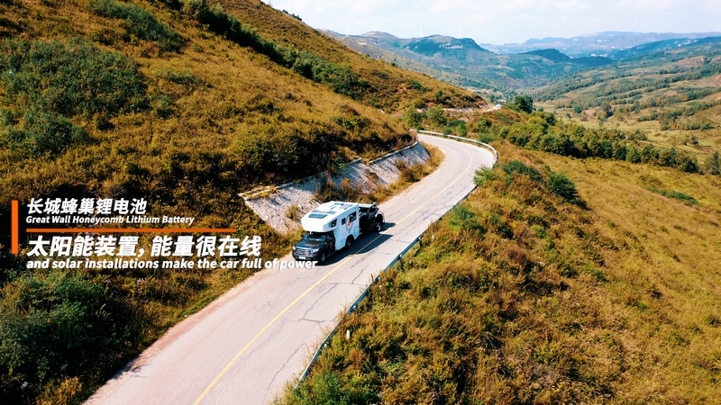 自由炮房車多少錢_自由炮房車價(jià)格 自由炮房車多少錢_自由炮房車價(jià)格