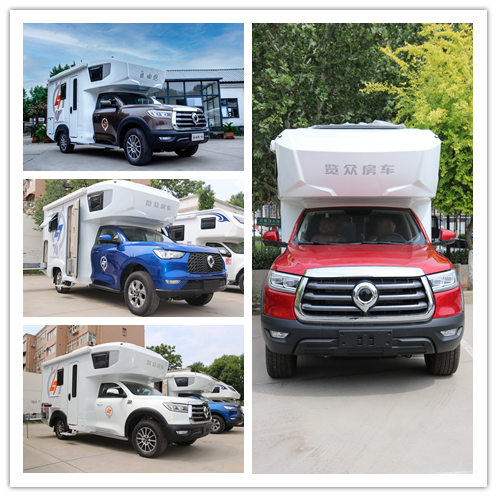 為自由著色！紅、白、藍、棕，你選哪一種？