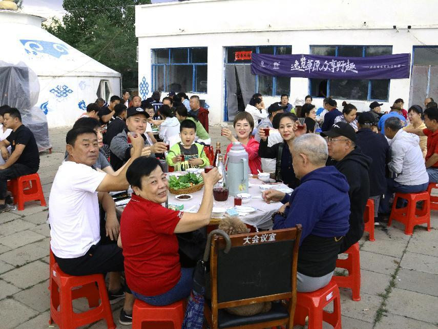 對酒當歌，人生幾何，要盡興就現(xiàn)在！