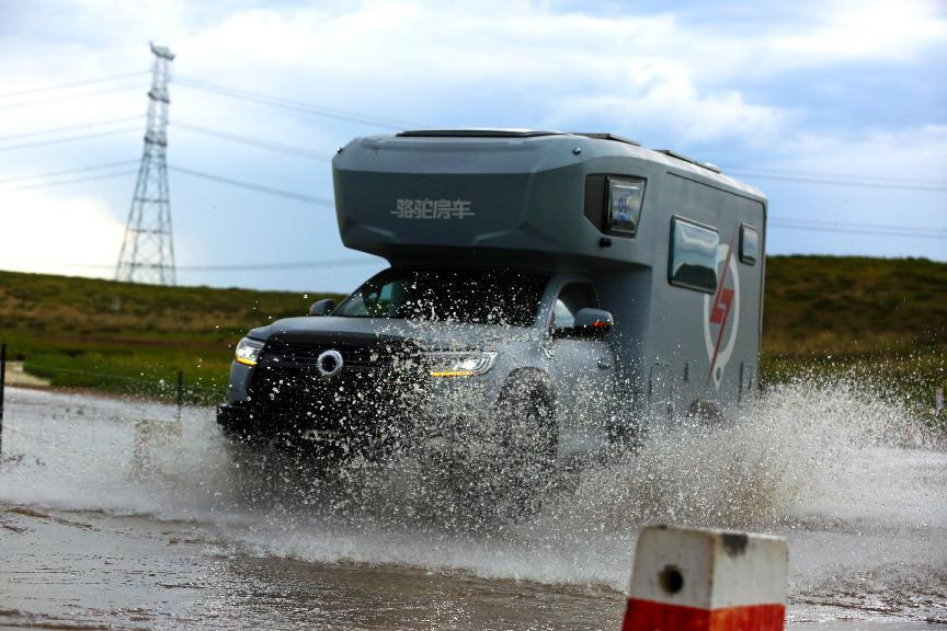 對酒當歌，人生幾何，要盡興就現(xiàn)在！