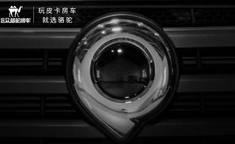 旅居舒適，放肆去野！你想要的TA都有