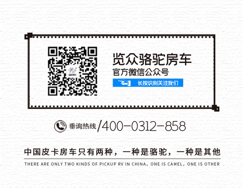 自由炮A or 自由炮C，你選哪一款？