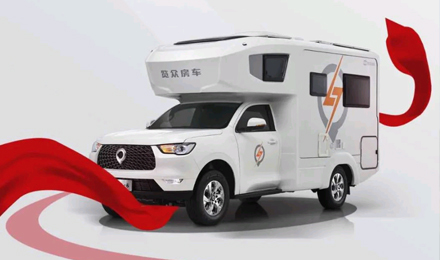 愛(ài)房車(chē)，愛(ài)自由，與年齡無(wú)關(guān)！