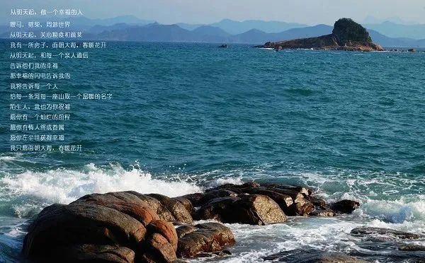 你，為什么熱愛旅行？