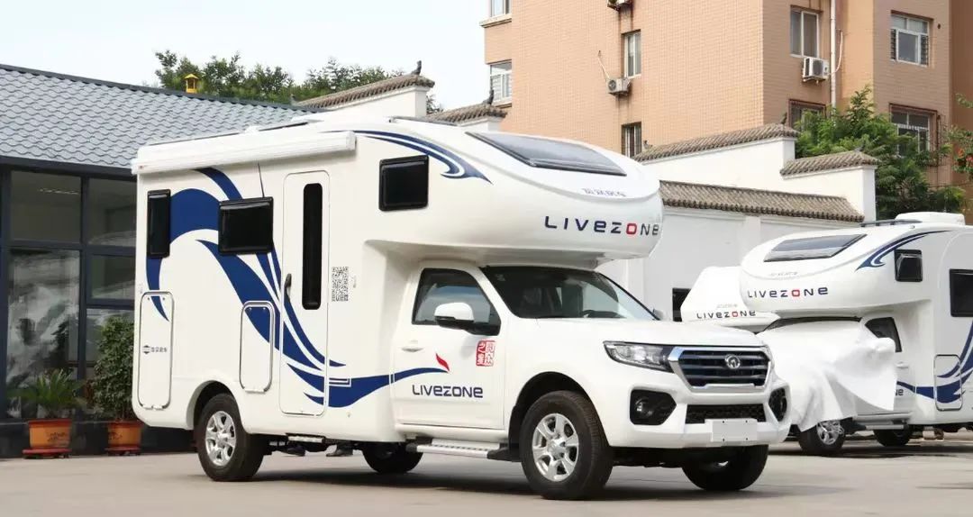 風駿C7珍藏版27.88萬包牌帶回家，退市絕版，僅剩12臺！