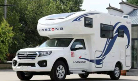 風(fēng)駿C7珍藏版27.88萬包牌帶回家，退市絕版，僅剩12臺(tái)！