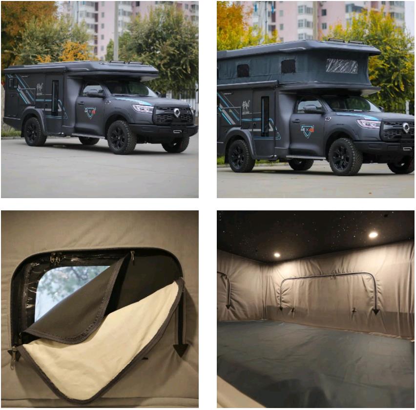 無懼限高，自由穿行，升頂炮讓您實現(xiàn)開著房車去越野！