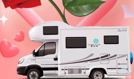 情人節(jié)浪漫雙人行的秘密武器！