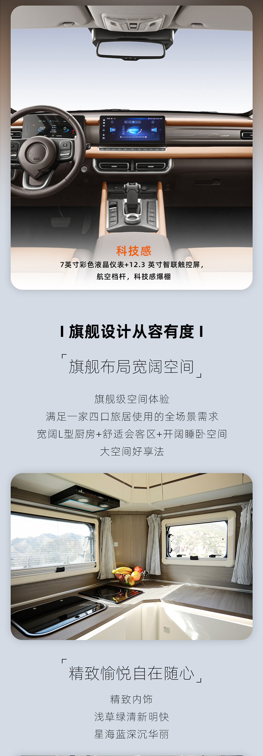 24款自由炮正式上線！