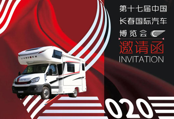 這些城市沸騰了，這么多房車要鬧哪樣？