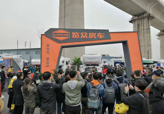 北京房車展訂單不斷，覽眾房車值得選擇