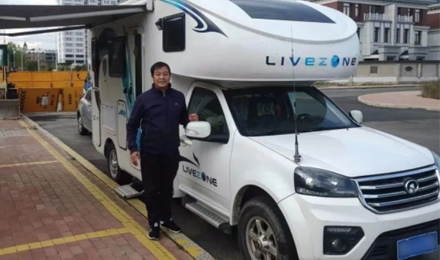 旅居4年，行走23個省，203個市，他用旅居演繹退休理想生活