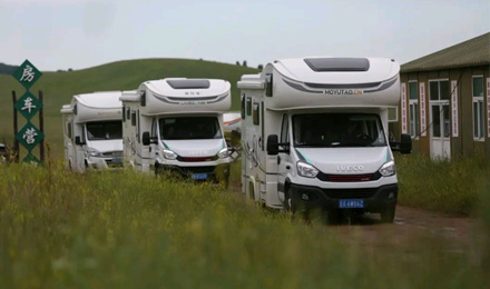 來福，以精致矗立在野性之中